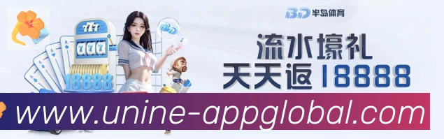 扫码下载 App